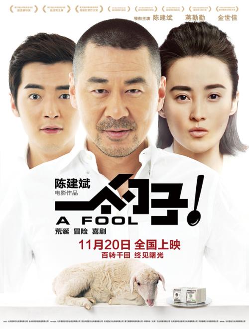 结业证书还能拿到学位证吗